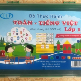 Bộ Thực Hành Toán - Tiếng Việt Lớp 1,2,3,4,5